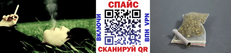 магазин    Багратионовск  БУТИРАТ оксибутират 