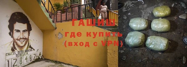 кокс Алексин