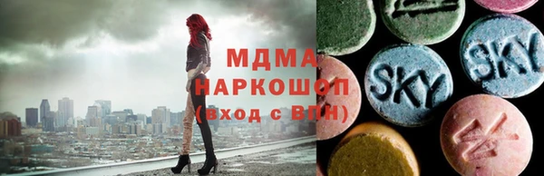 соль ск Алзамай
