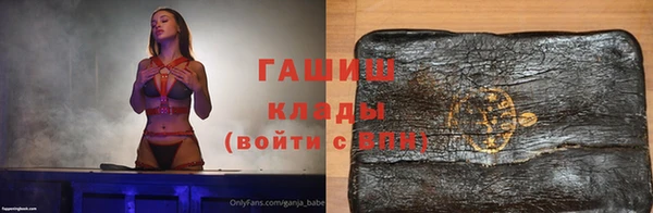 соль ск Алзамай