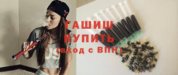 гашиш Алексеевка