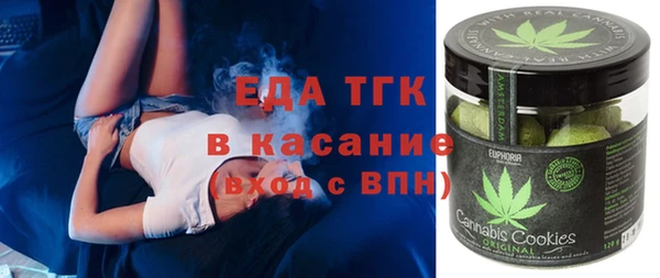 гашиш Алексеевка