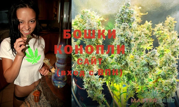а пвп мука Сатка