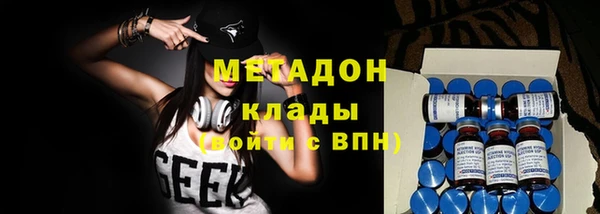 гашиш Алексеевка