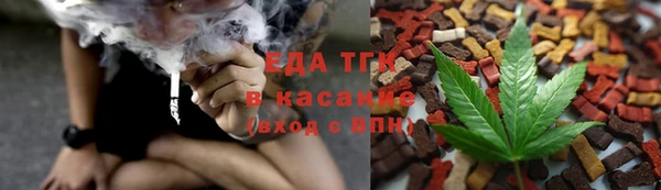 кокс Алексин