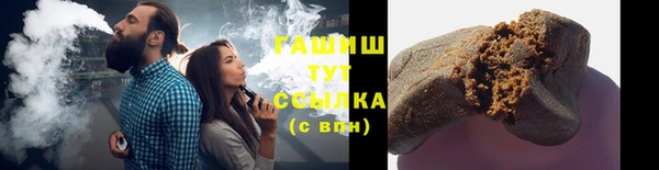 гашиш Алексеевка