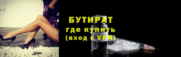 кокс Алексин