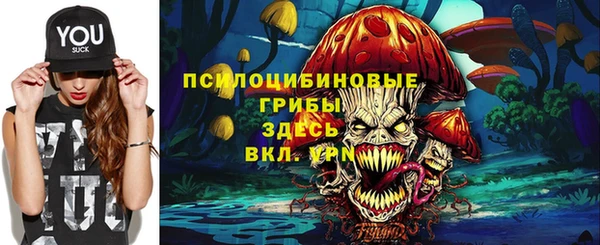 гашиш Алексеевка
