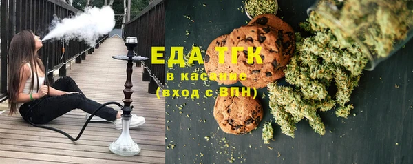 кокс Алексин