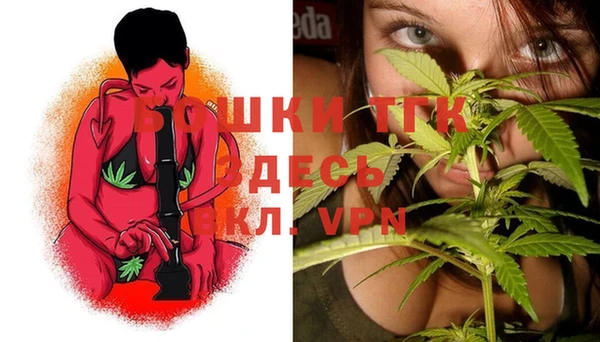 гашиш Алексеевка