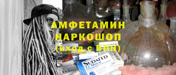 кокс Алексин