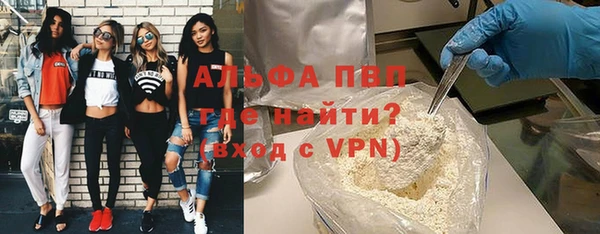 соль ск Алзамай