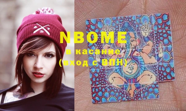 кокс Алексин