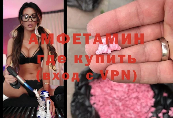 гашиш Алексеевка