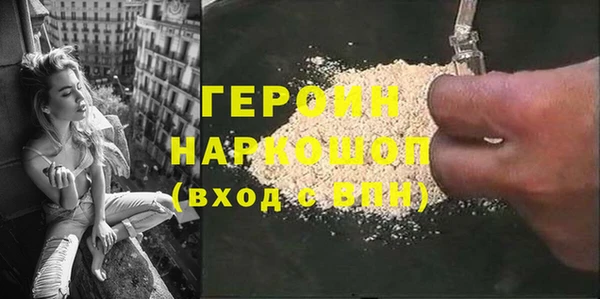 кокс Алексин